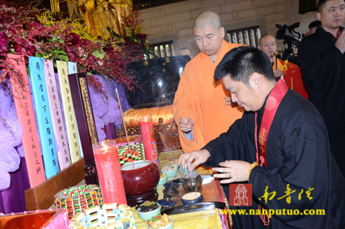 南普陀寺甲午年水陆法会恭请我寺方丈了法大和尚上堂说法(图14)